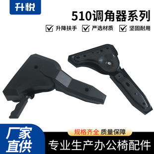 泰州电竞椅